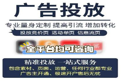 百度竞价费用对比，案例分析